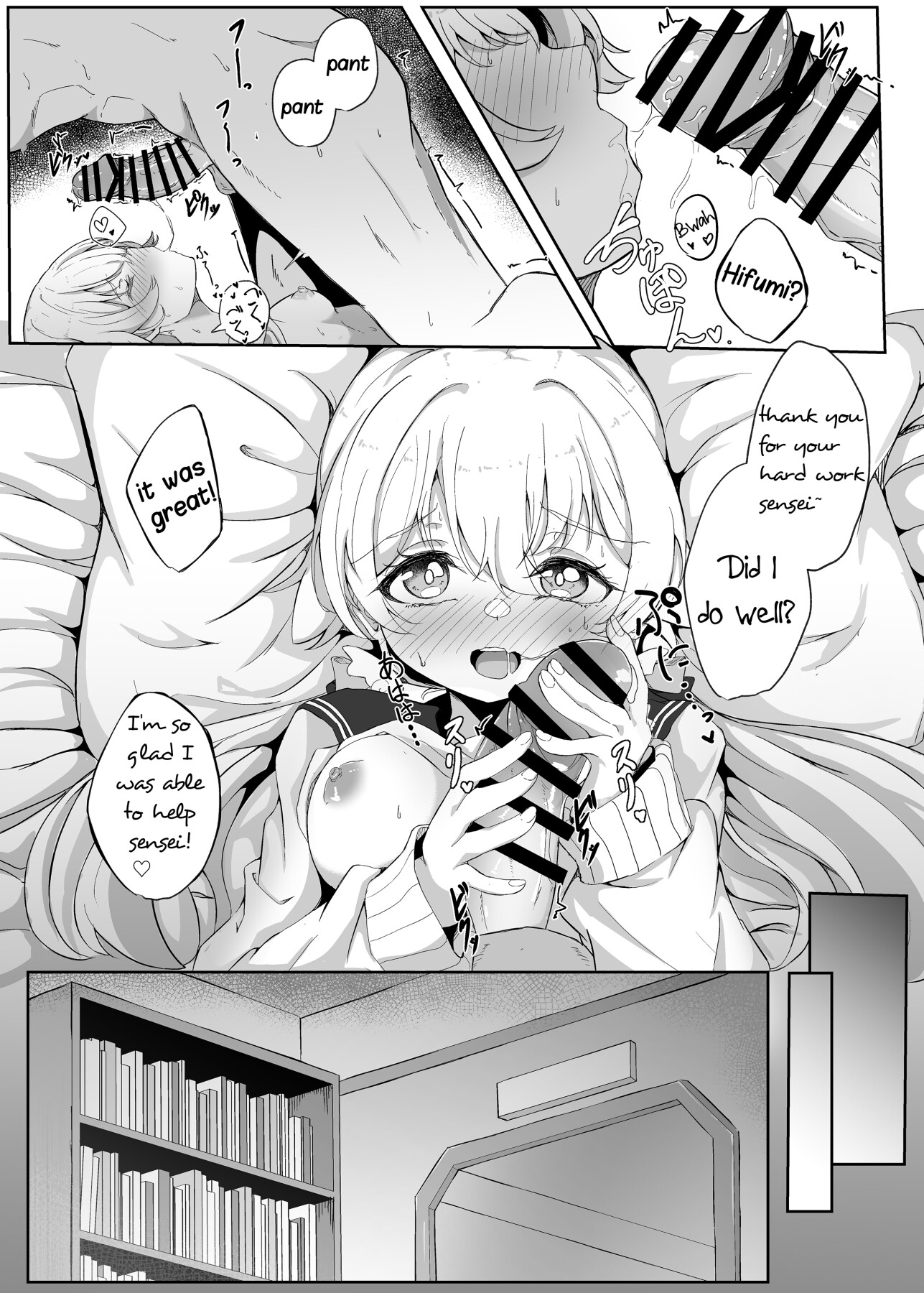 Hentai Manga Comic-Schale's Duty Diary: Ajitani Hifumi-Read-12